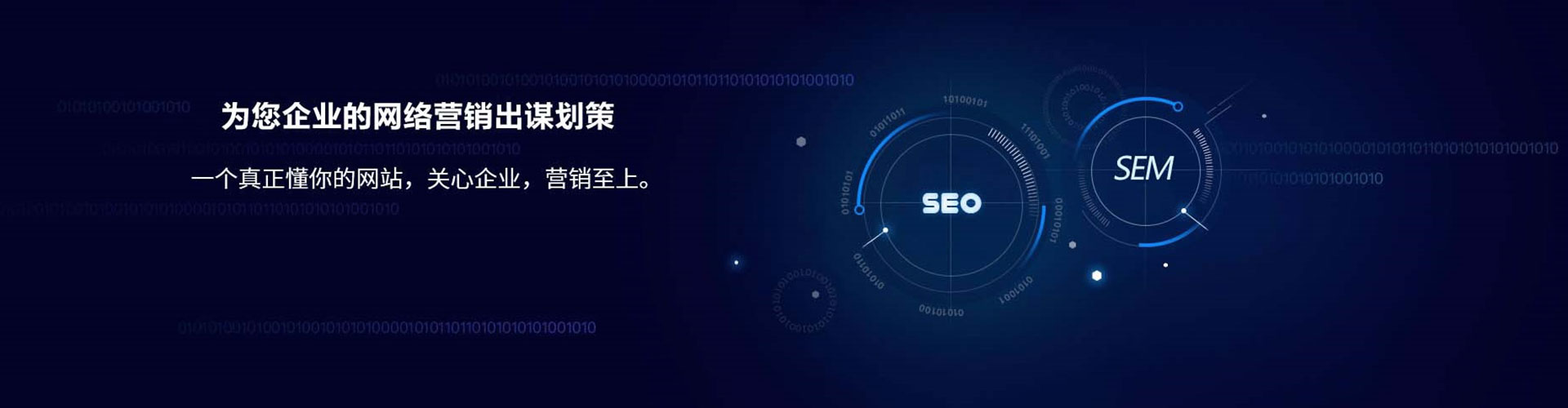 赤壁百度充值高返点
