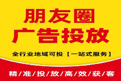 SEM广告实战案例：关键词优化技巧解析