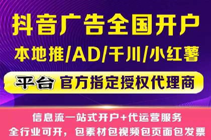 百度推广技巧：从失败到成功的转变案例